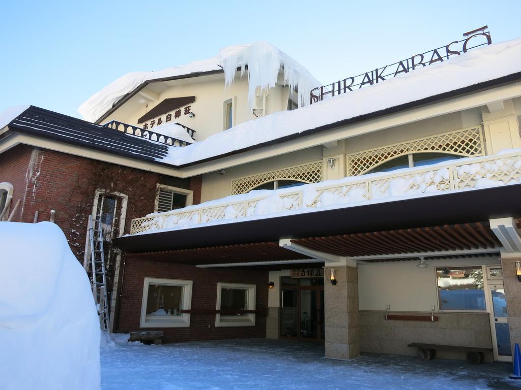 Hotel Shirakabaso Shigakogen Yamanouchi  Exterior photo