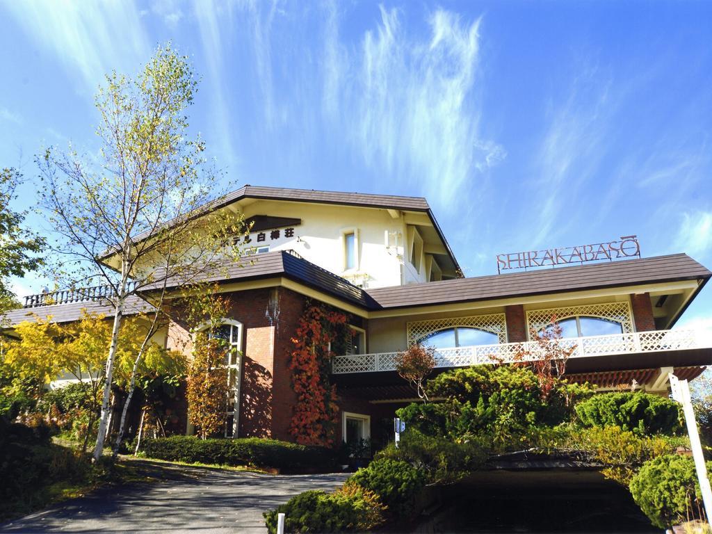 Hotel Shirakabaso Shigakogen Yamanouchi  Exterior photo